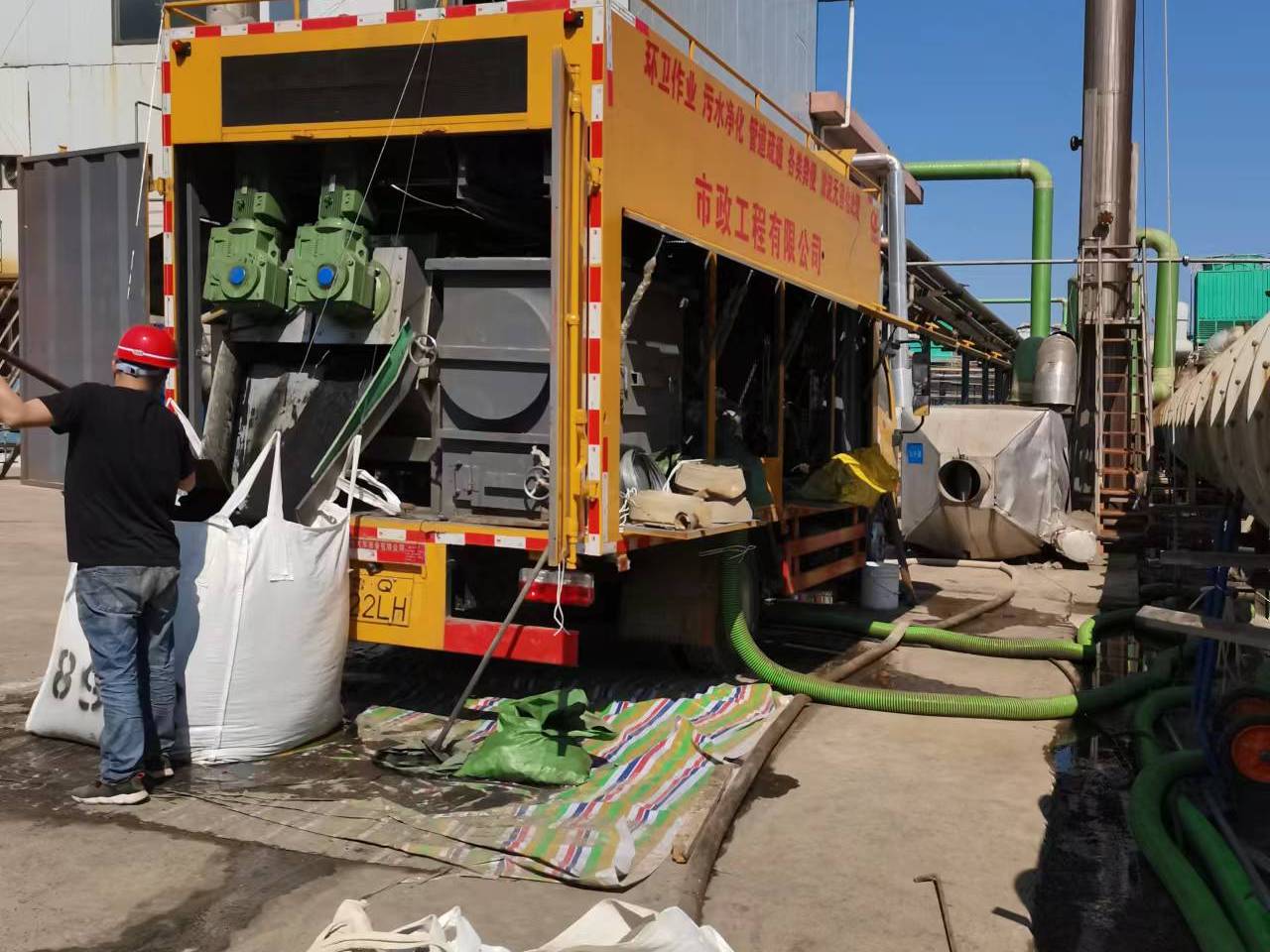 贵州淤泥压干处理