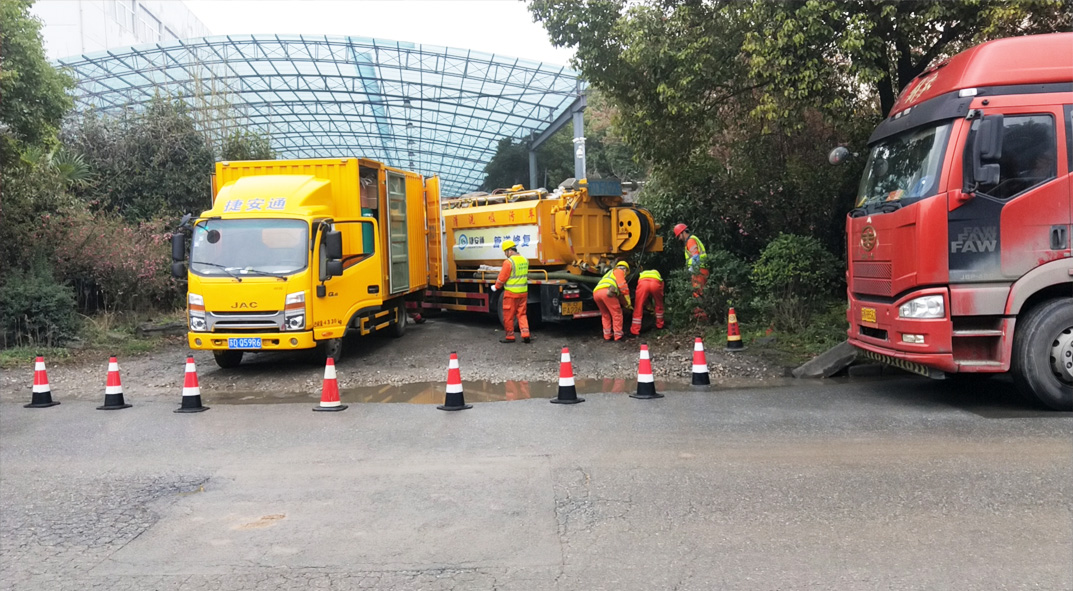 贵州成区雨污水管网“四位一体”检测疏通项目